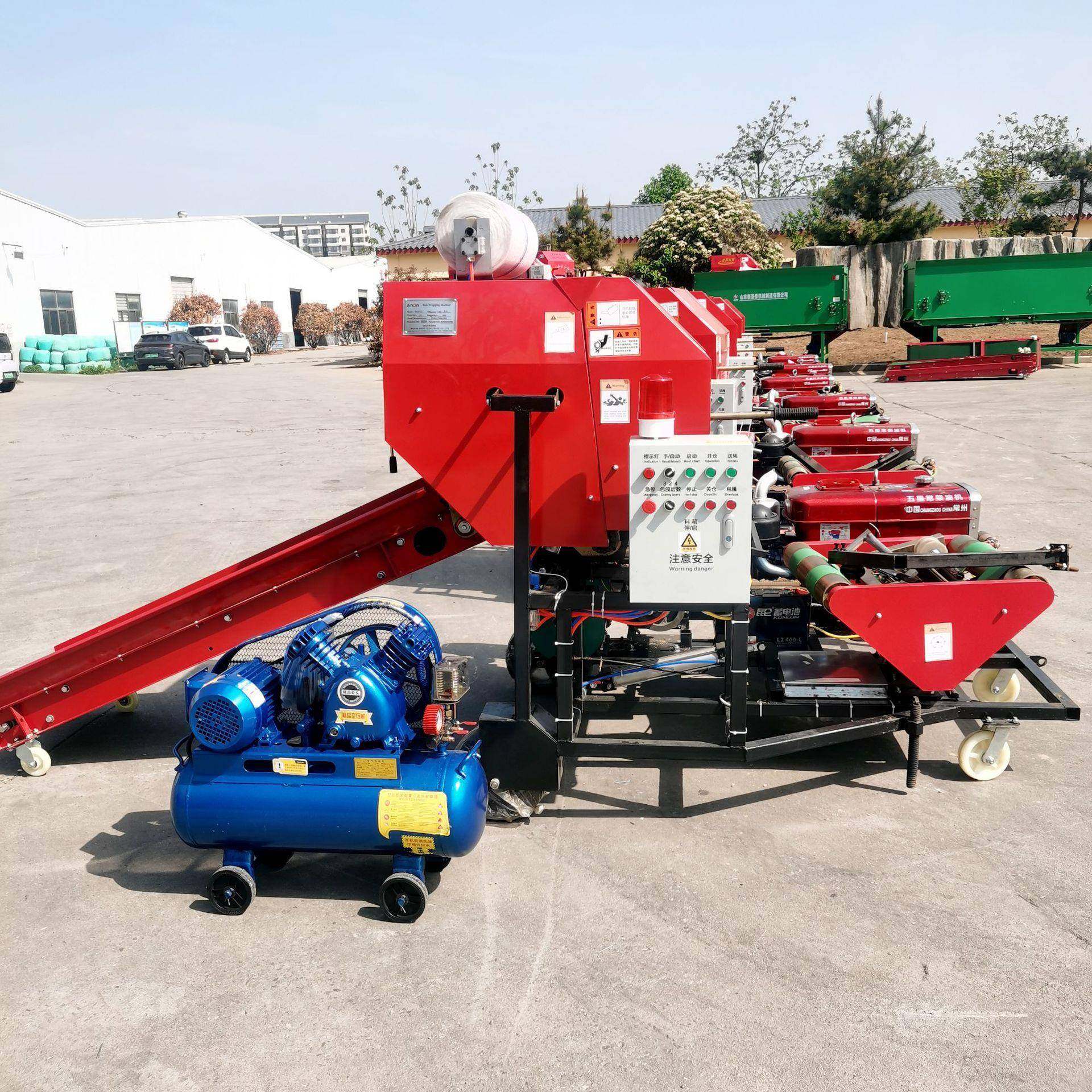 出口型柴油机款打捆包膜机秸秆打捆机全自动包膜打捆机,畜牧/养殖物资,特种养殖设备,淘宝优惠券,粉丝福利购,淘宝优惠卷