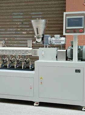 实验室双螺杆造粒机切粒速度1~35kg/h24mm膜口打样造粒设备