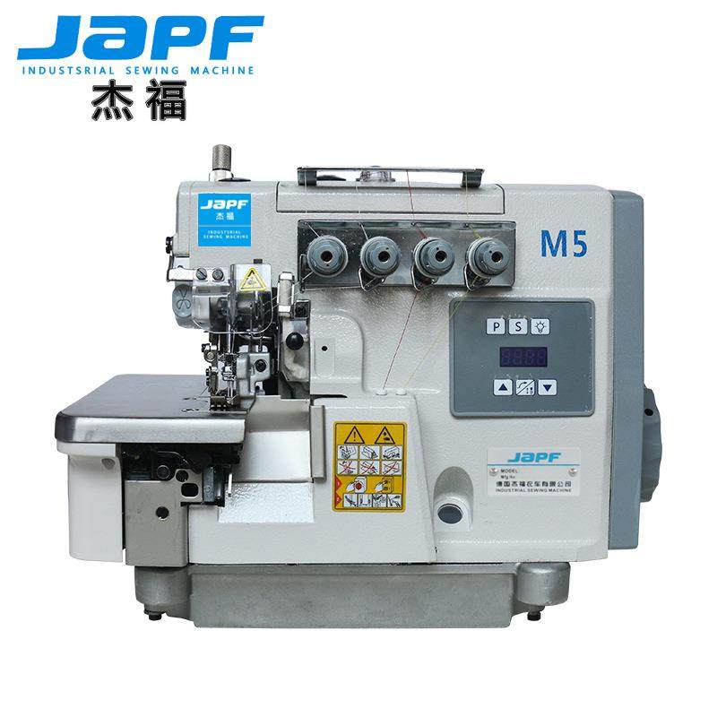 工业缝纫机直驱高速包缝机M5四线包缝机锁边机厂家直销,纺织面料/辅料/配套,其他纺织机械,淘宝优惠券,粉丝福利购,淘宝优惠卷
