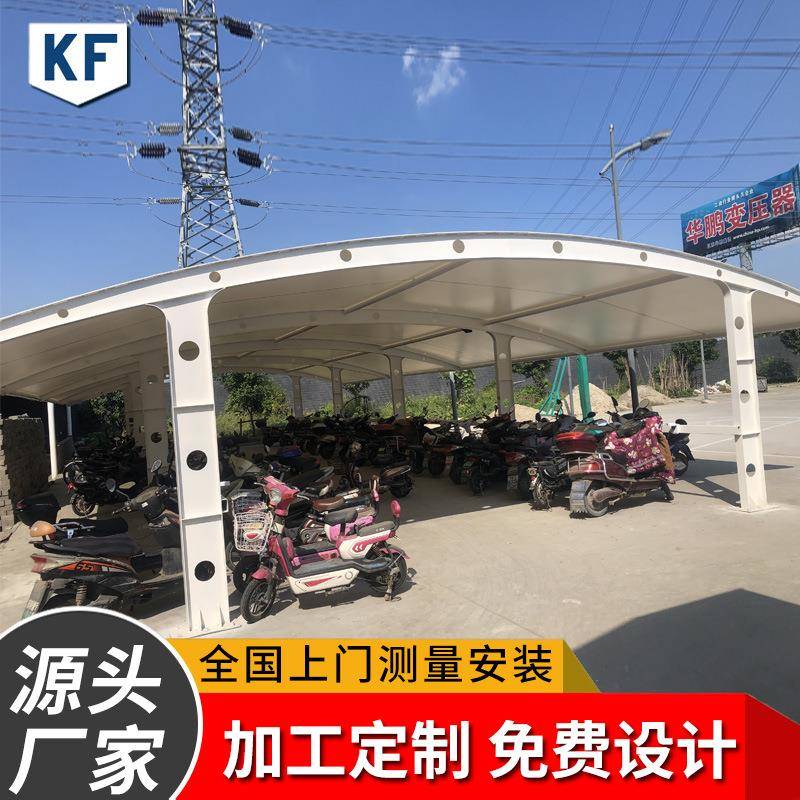 安装膜结构单挑停车棚张拉膜汽车棚轿车棚车篷车蓬PVC膜布