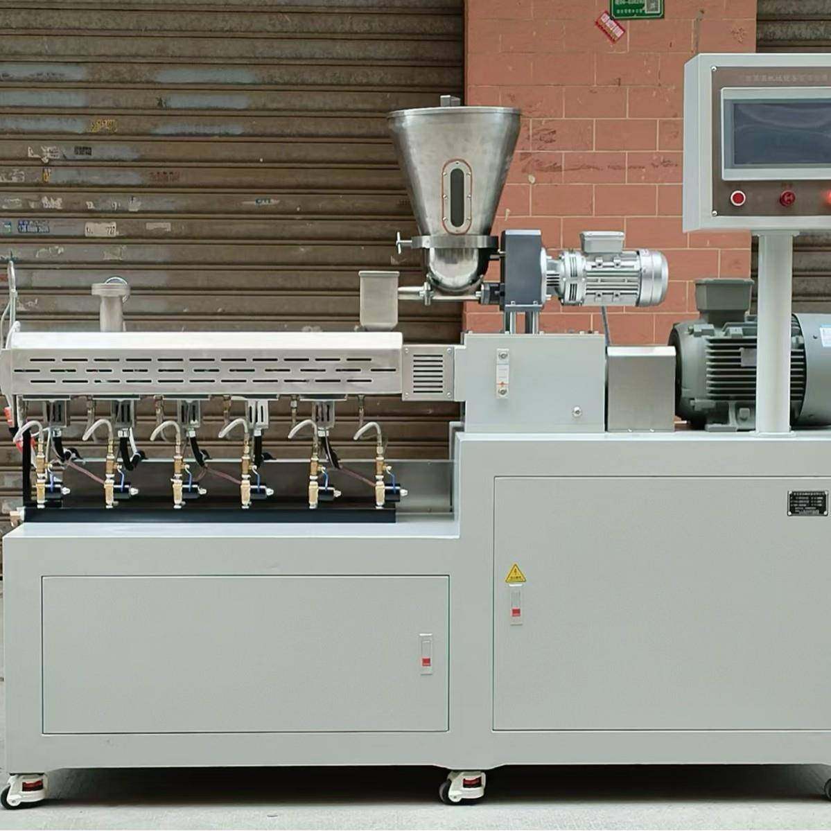 实验室双螺杆造粒机切粒速度1~35kg/h24mm膜口打样造粒设备,五金/工具,造粒机,淘宝优惠券,粉丝福利购,淘宝优惠卷