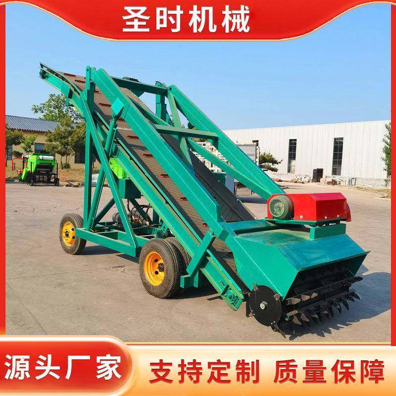 4米青贮饲料取料机青储池自动上料机青储草切碎取装机抓草机,畜牧/养殖物资,特种养殖设备,淘宝优惠券,粉丝福利购,淘宝优惠卷