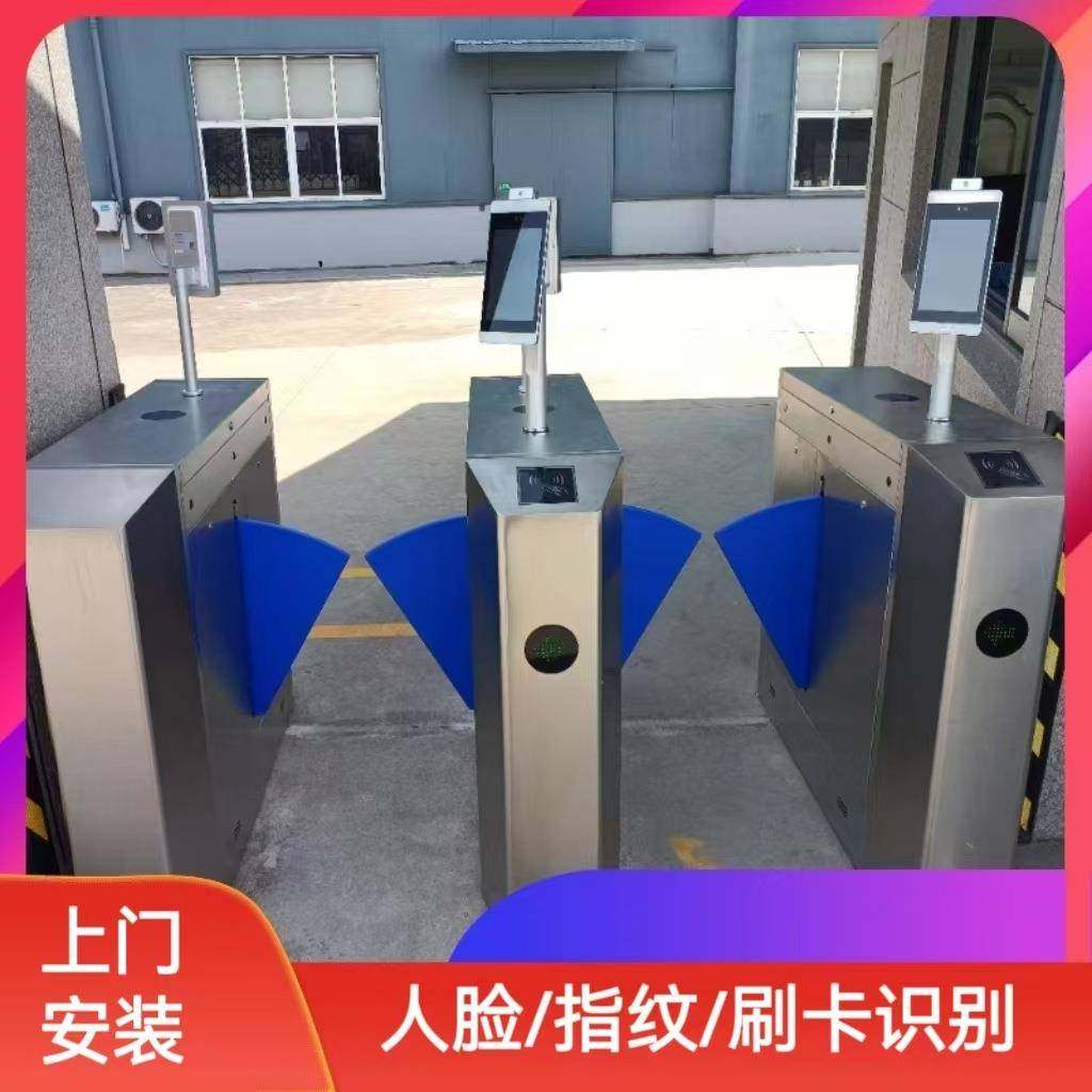车辆识别道闸一体机速通门闸机小区门卫升降机停车场起落杆智能闸,搬运/仓储/物流设备,停车场收费设备,淘宝优惠券,粉丝福利购,淘宝优惠卷