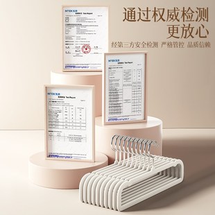架整理师防滑挂裤 植绒衣架裤 子家用学生宿舍用衣服架加厚
