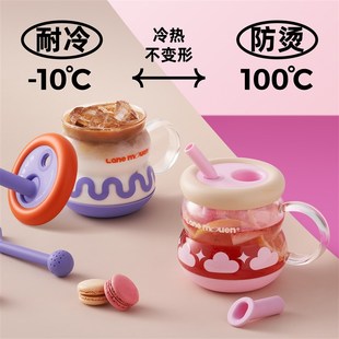 Mouen玻璃吸管杯女生高颜值水杯大容量杯子耐高温泡茶杯 览萌Lane