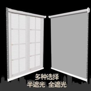 遮光卷帘会议室工程卷帘 深圳东莞广州办公室车间卷帘百叶拉珠款