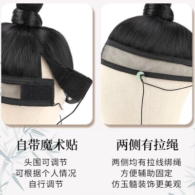 古装明制男士假发套网巾抹额一体束发头套古风汉服发冠束发髻头饰