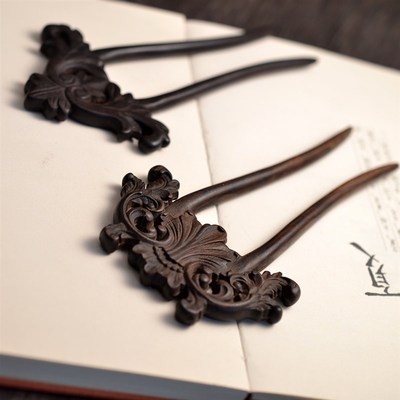 黑檀木发簪U形双钗盘发国风发簪木质古代簪子新中式发钗蓉花系列