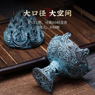 复刻博山炉仿古香薰炉盘香塔香炉家用沉香檀香茶道室内烧香摆件