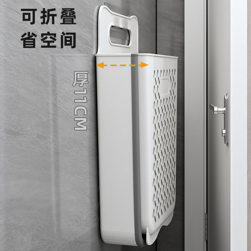 脏衣篓放脏衣服收纳筐桶家用卫生间浴室洗衣篮子壁挂可折叠脏衣筐,收纳整理,脏衣篮,淘宝优惠券,粉丝福利购,淘宝优惠卷