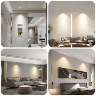 开孔95mm深杯防眩射灯嵌入式9cm孔灯家用可调角度筒灯客厅小山丘