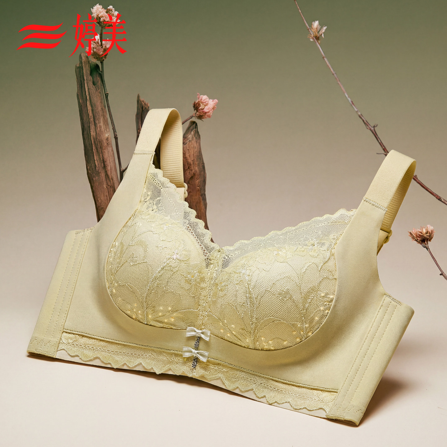 婷美内衣女聚拢小胸收副乳防下垂提拉调整型蕾丝性感洞洞杯文胸罩,女士内衣/男士内衣/家居服,文胸,淘宝优惠券,粉丝福利购,淘宝优惠卷