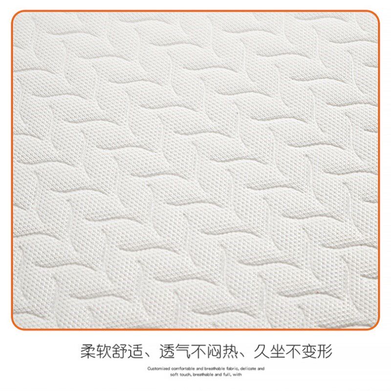 汽车坐垫四季通用简约半包围座垫防滑高级感车载座椅套夏季座套女