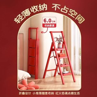 梯子家用折叠伸缩乔迁之喜折叠梯室内多功能加厚小型轻便人字梯