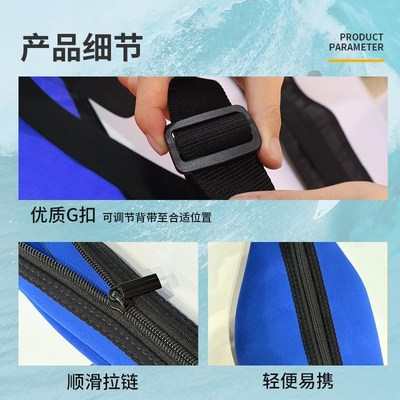 皮划艇划桨袋船桨背包存放包sup浆板桨叶牛津布防水收纳包