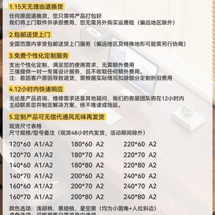 家用双人电竞桌子学生卧室书桌学习桌长方形办公桌 实木电脑桌台式