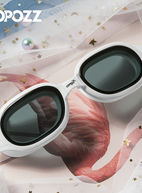 COPOZZ泳镜高清防水防雾泳帽套装大框游泳眼镜近视款男女士潜水镜