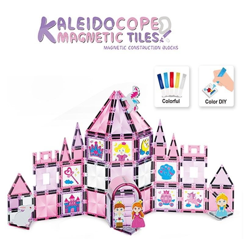 信必达儿童磁力玩具跨境新款双尺寸工程车道路磁力片磁力积木,玩具/童车/益智/积木/模型,磁力片/磁性棒/磁性积木,淘宝优惠券,粉丝福利购,淘宝优惠卷