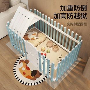 宠物围栏狗笼子室内小型犬格栅栏阳台泰迪比熊隔离小狗圈养猫狗产