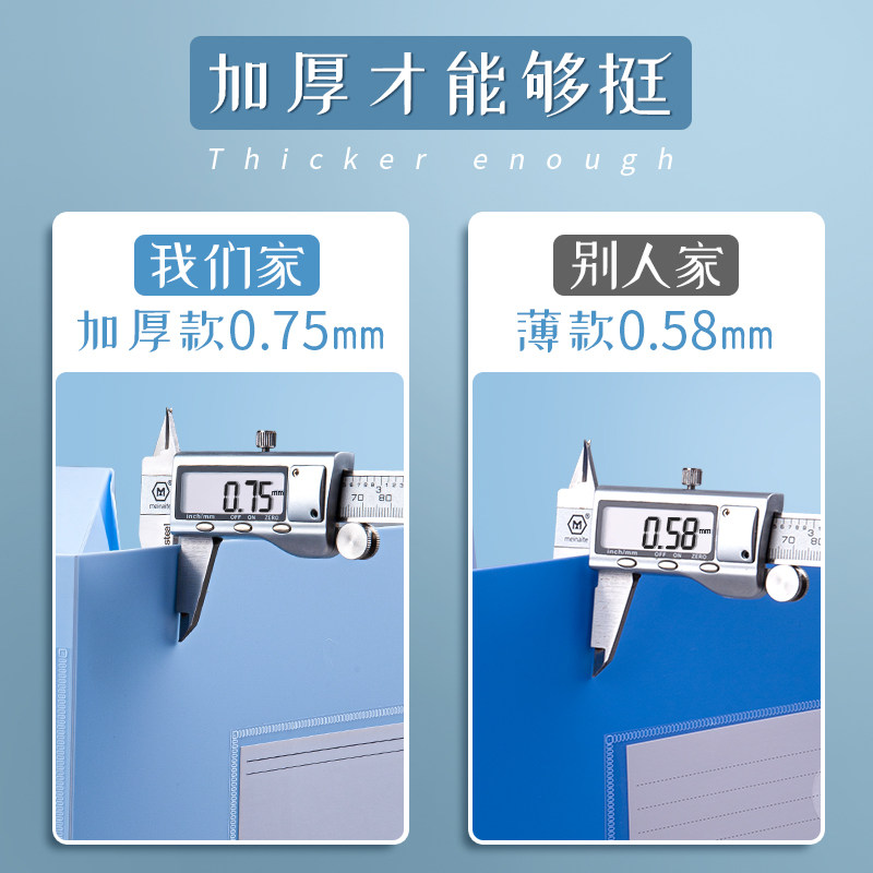 10个装莫兰迪色档案盒可折叠A4文件盒资料文档文件夹收纳盒子会计