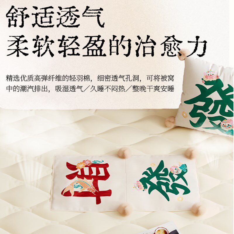 御尚居发财抱枕被二合一车载两用盖毯办公室午睡靠枕加厚折叠被子,居家布艺,抱枕被,淘宝优惠券,粉丝福利购,淘宝优惠卷