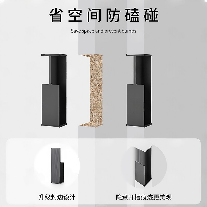 口袋移门拉手内嵌式推拉移门五金把手折叠门极简扣手侧装隐形拉手