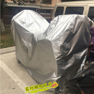 F6B車罩 適用本田金翼1800摩托車衣罩防雨防曬gl1800北歐女神F6C