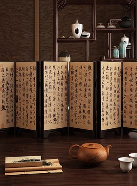 新中式桌面小屏风摆件茶室电视柜客厅玄关墨竹文创古风折叠装饰画