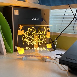 画板儿童涂鸦画画可擦LED荧光亚克力生日礼物玩具 新透明会发光