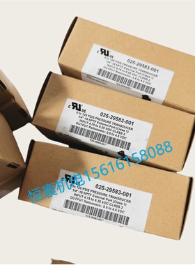 NEW约克025-29583-001 压力0-125江森款P499RFAT511 02529583001