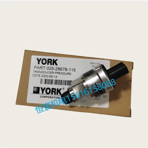 约克传感器025W43790-115压力传感器 约克中央空025-43790-115