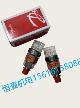 X13790362090 全新 076G1001特灵空调  压力传感器 076G1001