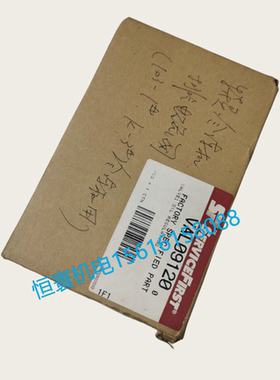 全新VAL09120 特灵空调维修配件特灵油压调节阀VAL09120 CVHE机组