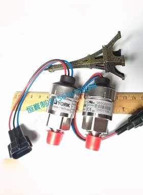 全新空调 约克压力传感器060G0077 025L01917-000 AKS 32R