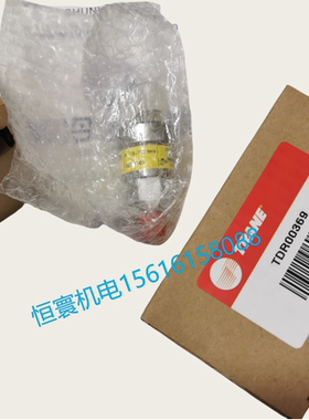 TDR00369/00736 特灵空调压力传感器060G593805/X13790828-01配件