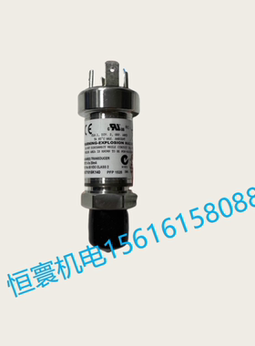 全新 P499AGJS551 江森约克压力传感器1373.337精量控制传感器