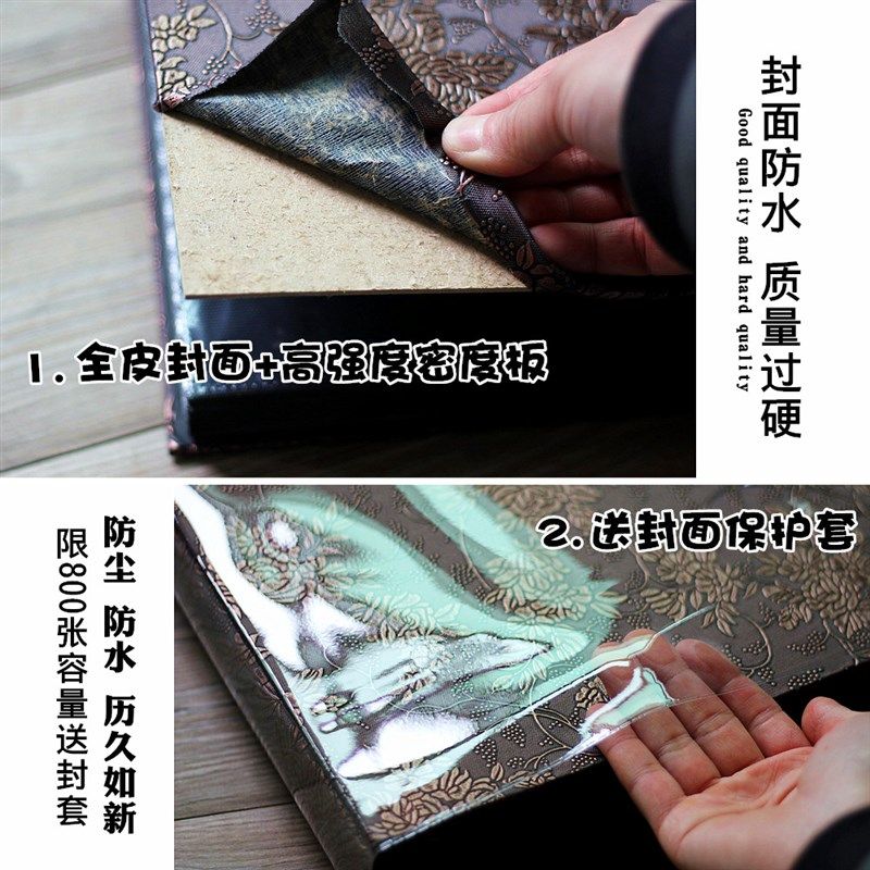 皮质相册本影集插页式6寸过塑567寸混装家庭宝宝成长大容量纪念册,节庆用品/礼品,相册/相簿,淘宝优惠券,粉丝福利购,淘宝优惠卷