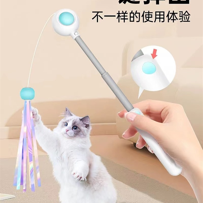 逗猫棒玩具弹弹豆可伸缩逗猫激光笔红外线逗猫玩具宠物玩具用品