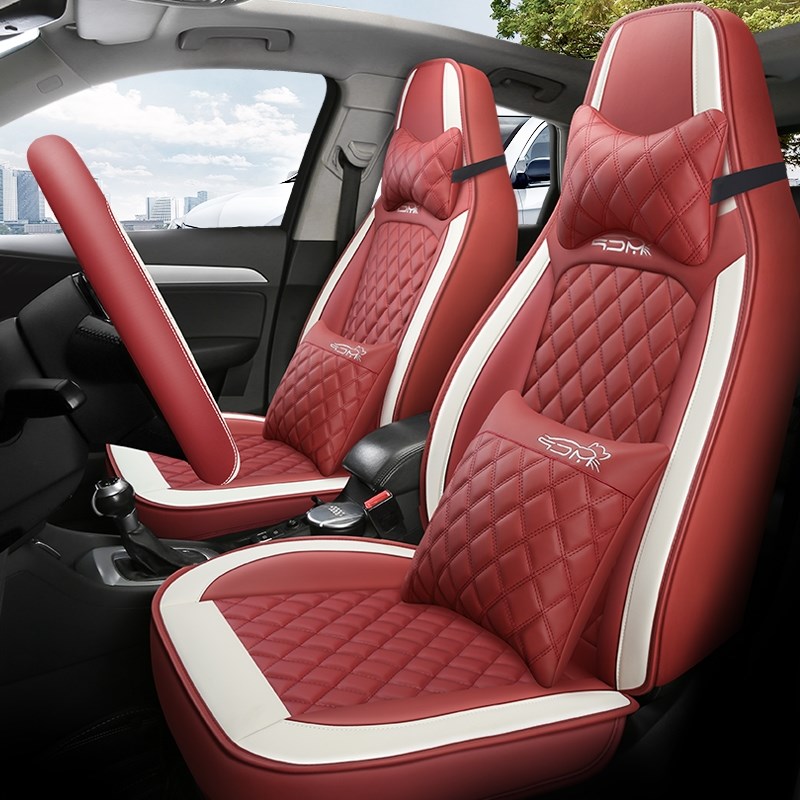 北汽新能源EC180/EC200/EC220/EC3电动汽车座套全包四季皮革坐垫