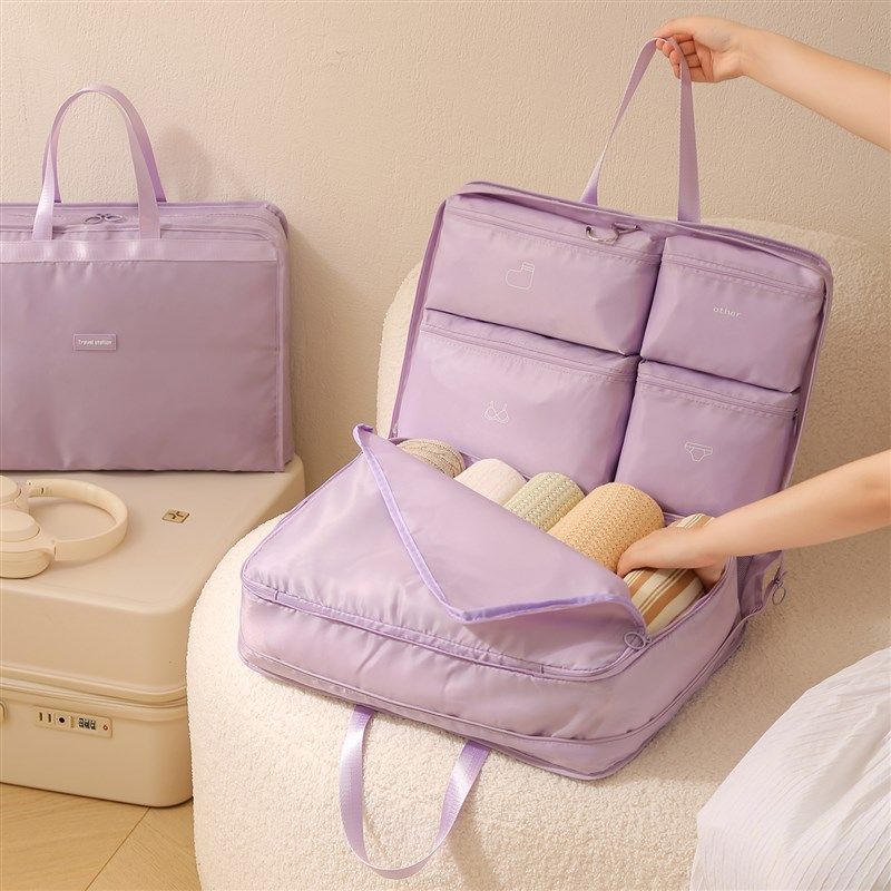 旅行收纳袋挂式七合一旅行收纳包内衣内裤分装袋行李箱衣物整理包,收纳整理,其他收纳袋,淘宝优惠券,粉丝福利购,淘宝优惠卷