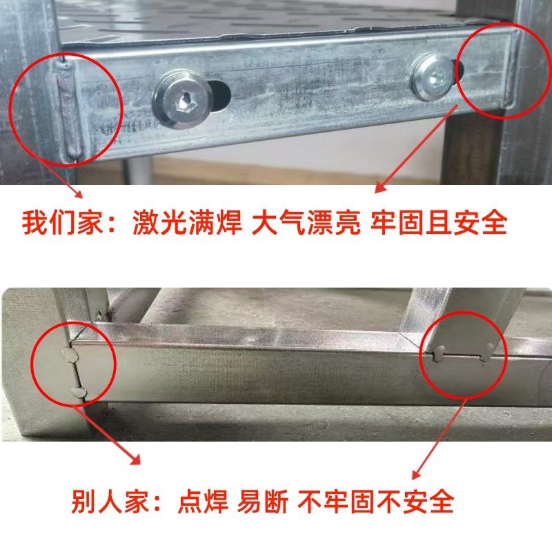 家用梯子工业踏步梯台阶梯凳仓库移动梯货架登高梯铁楼梯二三步梯,居家日用,家用梯,淘宝优惠券,粉丝福利购,淘宝优惠卷