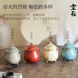 空弦陶瓷香炉盘香炉香薰家用沉檀香熏香炉纯手工香器室内茶道摆件