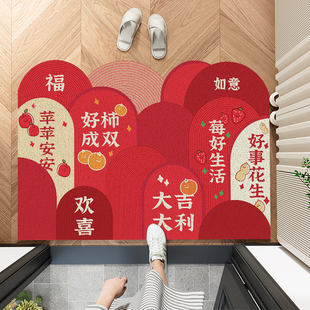 丝圈红色入户门地垫大门口防滑除尘进门地毯门垫家用垫子 2024新款