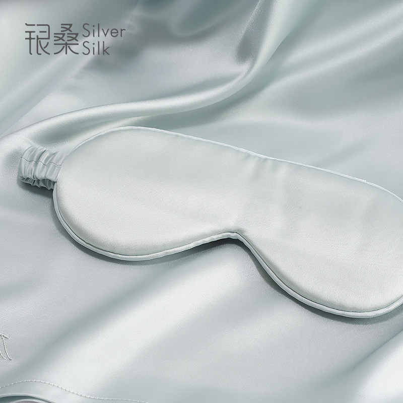 银桑高端蚕丝枕套睡眠遮光眼罩套装礼盒单人真丝枕套旅行礼物礼品,床上用品,枕套,淘宝优惠券,粉丝福利购,淘宝优惠卷