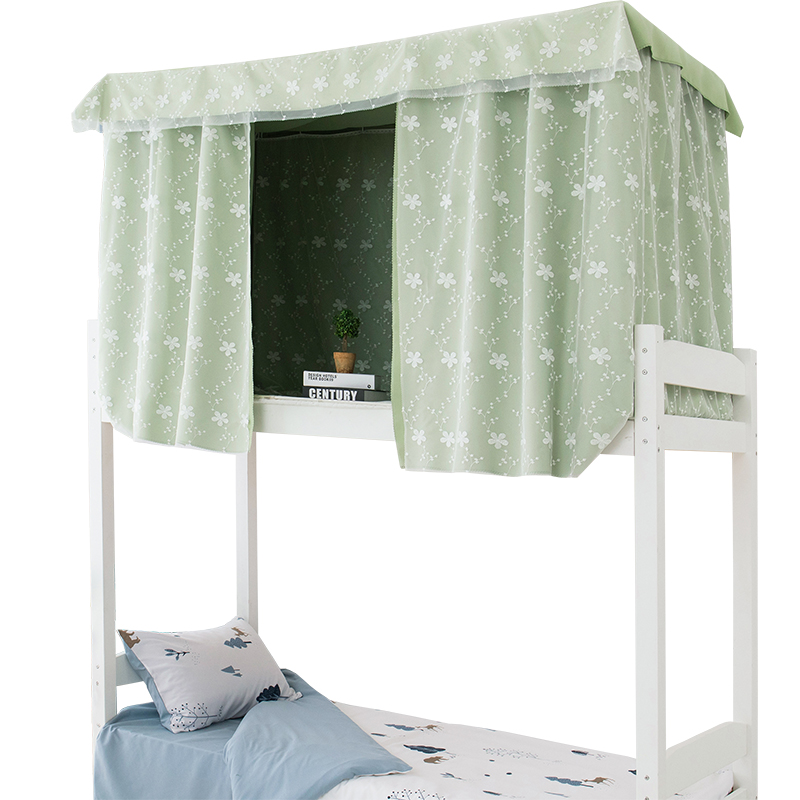 学生宿舍床帘下铺女强遮光加厚寝室少女清新上铺绿色加密绣花蚊帐