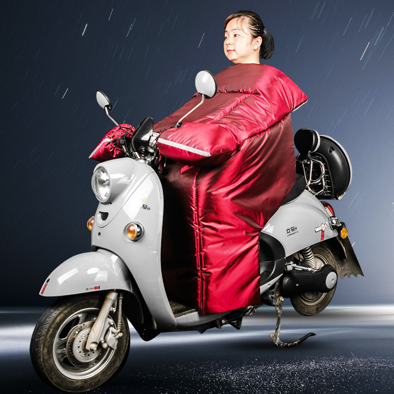 电动车挡风被秋冬保暖加绒加厚加大防水风护肩护腿通用挡风罩围脖,电动车/配件/交通工具,电动车挡风被,淘宝优惠券,粉丝福利购,淘宝优惠卷