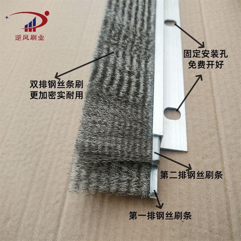 工业不锈钢丝刷双排加厚加密钢丝刷耐磨除锈过滤器清理长条毛刷