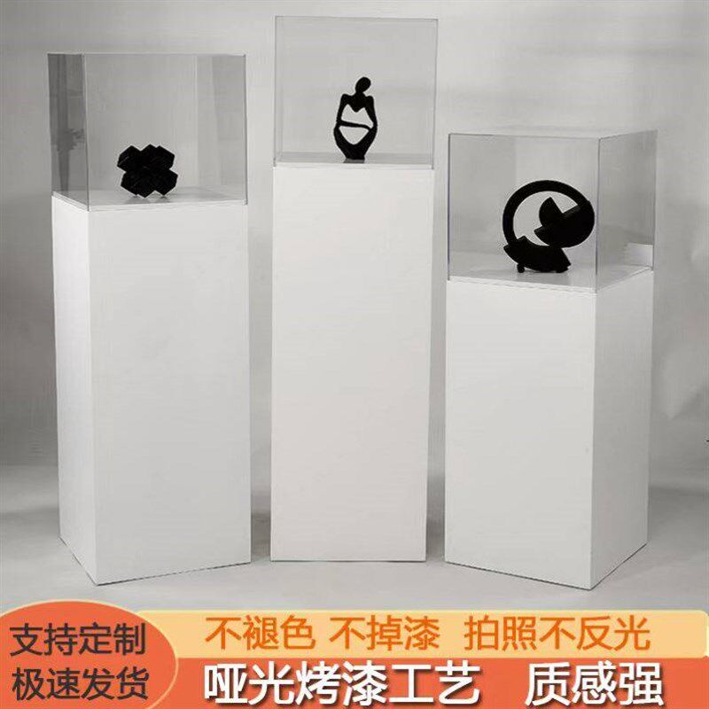 陈列柜高清透明玉器珠宝柜烤漆展台亚克力罩商业会展台玻璃展示柜
