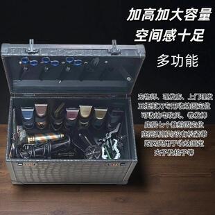 美发工具箱剪刀推剪收纳发型师专业密码收纳箱宠物美容造型师箱子