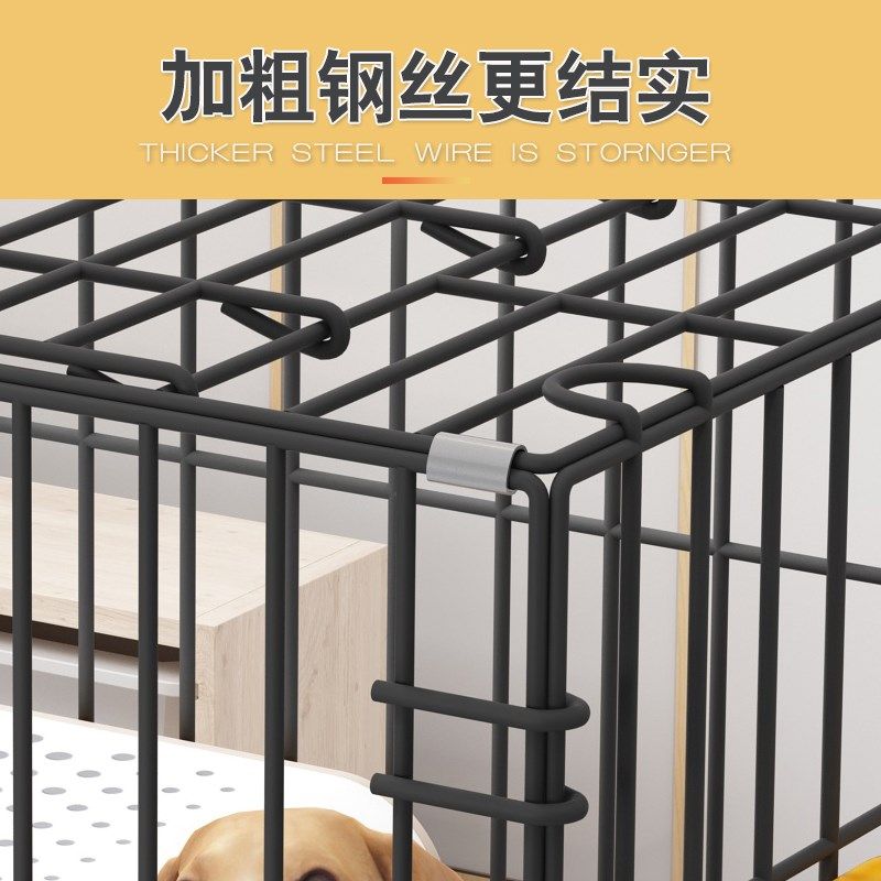 狗笼子加粗狗笼带厕所小型犬中型犬室内家用宠物狗窝便携式免安装